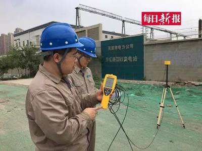 小區(qū)變電站的電磁輻射是否影響健康？解析電磁環(huán)境檢測(cè)的科學(xué)依據(jù)